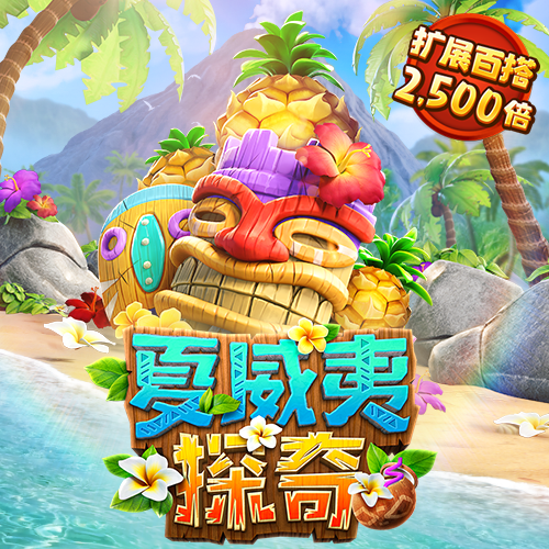163am银河登录
