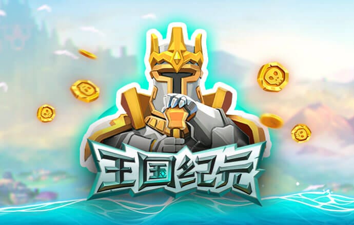 罗玲琳
